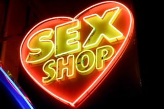 Sex Shop Brasil 34