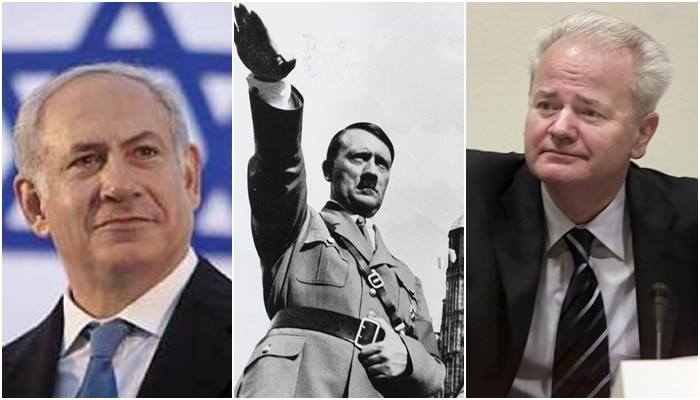 israel hitler milosevic