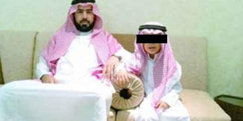 Saudita tráfico de criança