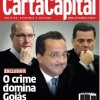 cartacapital marconi perillo demóstenes cachoeira carta-capital-goias
