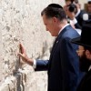 Romney Israel