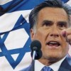 mitt-romney-israel