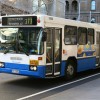 Conheça cidades que têm transporte público de graça transporte-publico-sidney