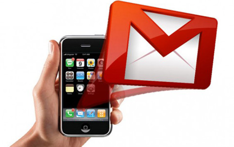 google gmail privacidade