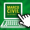 Semana decisiva para o Marco Civil da Internet marco-civil-internet