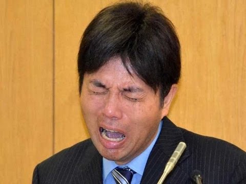 deputado chora japão