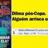 dilma-copa