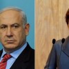 dilma-israel-gaza