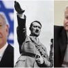 israel-hitler-milosevic