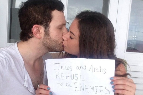 gaza foto beijo casal palestina israel