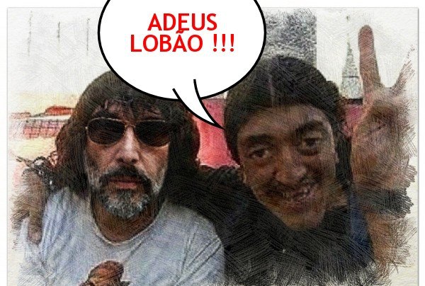 lobao1