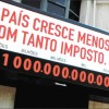 impostometro-desenvolvimento-brasil