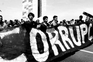 o-que-e-combate-a-corrupcao-no-brasil