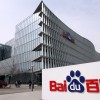 baidu1