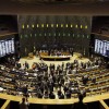 camara-dos-deputados