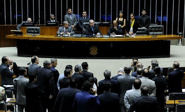 ministério público carta deputados contra golpe impeachment dilma rousseff