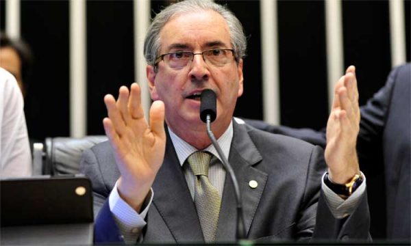 eduardo cunha afastado