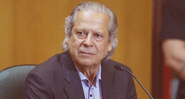 josé dirceu culpa prisão corrupção política pt