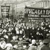 O que a Revolução Russa de 1905 ensina à de 1917? revolucao-russa-de-1905-ensina-1917