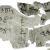 manuscritos-do-mar-morto-trechos-decifrados