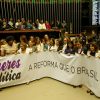 posicao-vergonhosa-do-brasil-no-ranking-mundial-de-participacao-feminina-na-politica