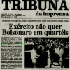Reputação de Bolsonaro no exército era assustadora, mostram relatórios reputacao-de-bolsonaro-no-exercito-era-assustadora-mostram-relatorios4
