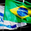 O que o Brasil perde se Bolsonaro mudar a embaixada em Israel brasil-perde-se-bolsonaro-mudar-a-embaixada-em-israel