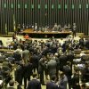 Por 307 votos a 82, deputados convocam ministro da Educação votos-deputados-convocam-ministro-da-educacao