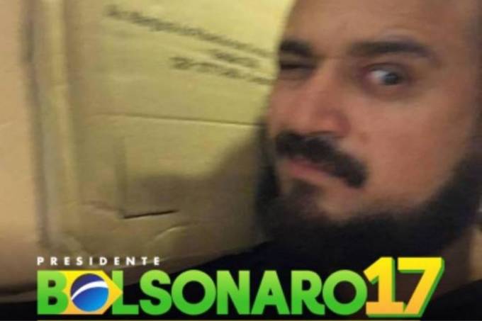 hacker araraquara Danilo Cristiano Marques