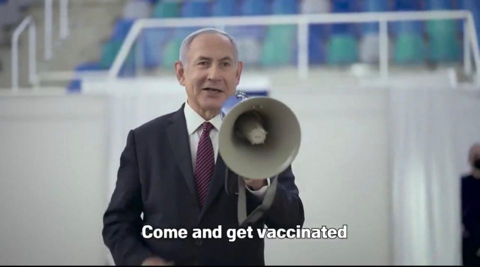 israel vacina