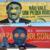 policia-federal-investiga-sociologo-que-comparou-bolsonaro-a-pequi-roido