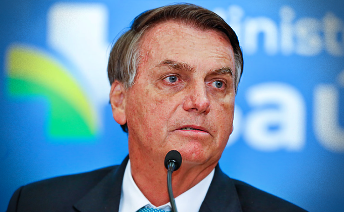 Relatório CPI biografia oficial governo Bolsonaro
