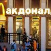 mcdonalds-russia