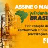 petrobras-brasileiros-osp-fnp-manifesto-entregue-candidatos-presidencia