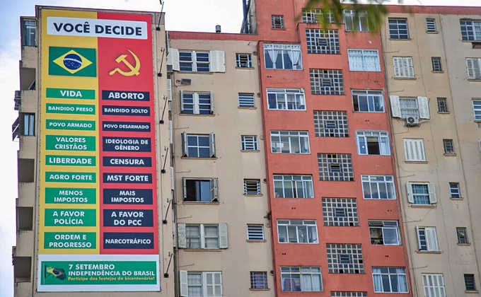 Quem empresária bancou painéis associam esquerda PCC