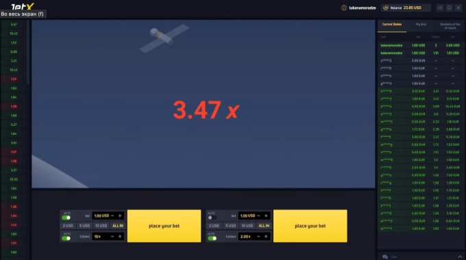 Revisão jogo JetX 2022 esquema coeficientes estratégia internet