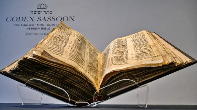 Pesquisador austríaco encontra pistas sobre provável origem Bíblia