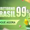 ijogo-setor-jogos-brasil-internet