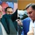 Diferença de Flávio Bolsonaro para Lula cai de 6 para 2 pontos em menos de uma semana, mostra nova pesquisa PoderData diferenca-flavio-bolsonaro-lula-cai-pontos-semana-nova-pesquisa-poderdata