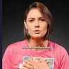 michelle-bolsonaro-campea-votos-presidio-papuda-foi-Partido-mais-votado